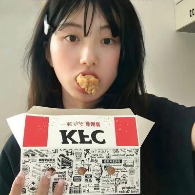 传染病